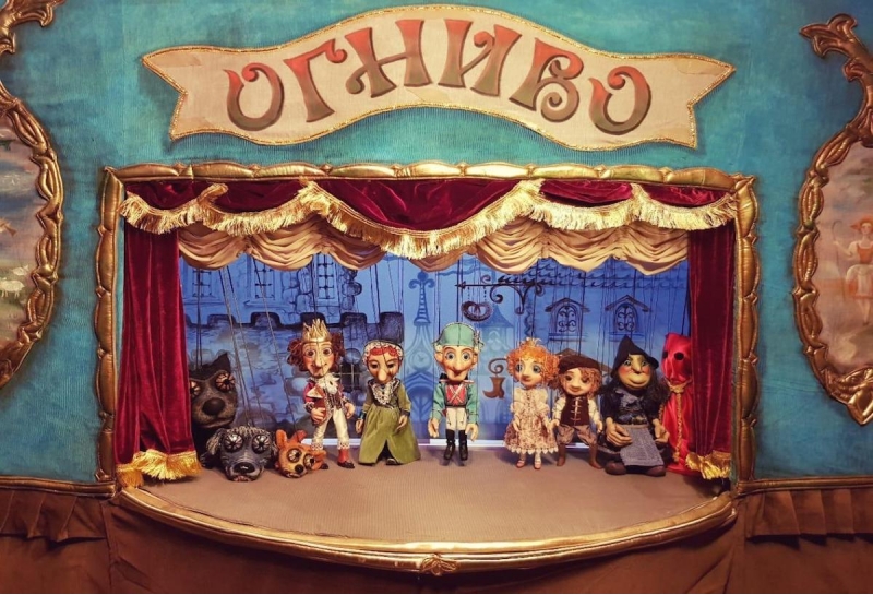 Кукольный спектакль Огниво